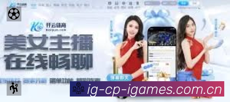 结构优化认证展示