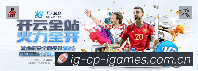 荣誉图K1