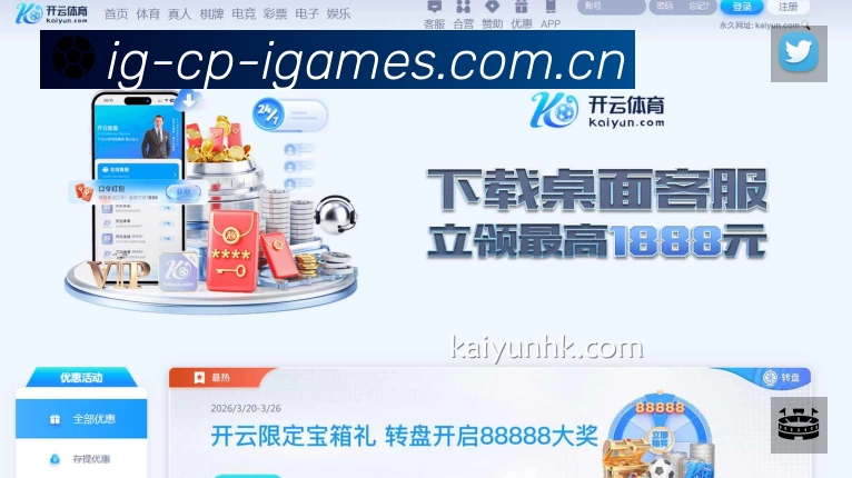安全使用与支持流程